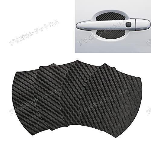 スバル　レヴォーグ　VN5系 スバル 新型 インプレッサG4 GK系 スバル XV GT系 車用 ド...