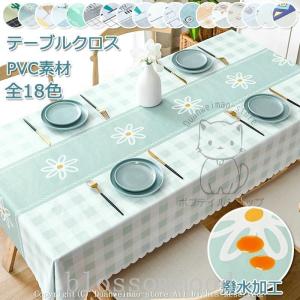 ソレイアード ラミネートカットクロス デ・シャン/ドリアン 10cm単位