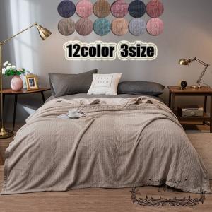 ベッドカバー ベッドスプレッド キルト 薄手の上掛け布団 3点セット