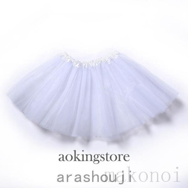 パニエ キッズ ベビー キッズドレス ベビードレス 子供ドレス ドレス ペチコート