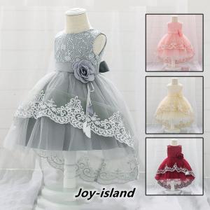 CHROME HEARTS（クロムハーツ） CHROME HEARTS/子供服・キッズ