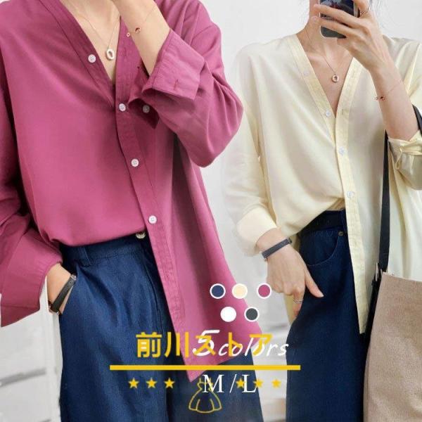 ブラウス レディース 40代 春 秋 長袖 ブラウス シフォン トップス vネック 韓国風 大人 ゆ...