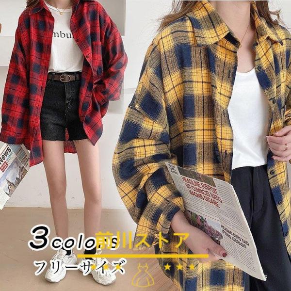 ブラウス シャツ トップス レディース 40代 春秋 Vネック おしゃれ 長袖 赤 黒 トップス チ...