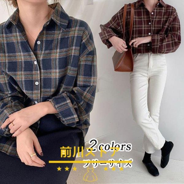 ブラウス シャツ トップス レディース 40代 春秋 新作 Vネック おしゃれ 長袖 チェック柄 ト...