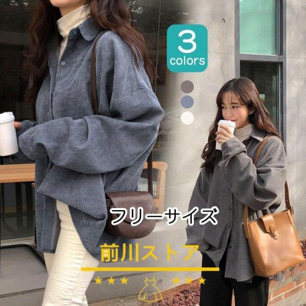 トップス ブラウス レディース 秋冬 長袖 通勤 韓国風 着痩せ シフォン ハイネック オフィス き...
