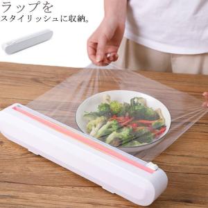 朝日産業 ラップカッター アスパル ポリラッパー U-45PN 業務用 45cm