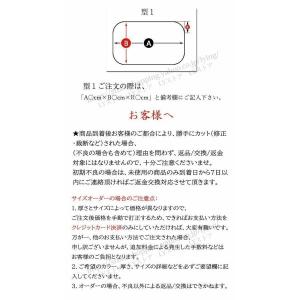 楕円型テーブルクロス面取りありビニール透明撥水...の詳細画像2