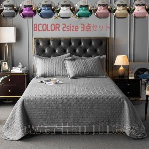 ☆。.:＊・゜素敵刺繍ベットカバーセミダブル①☆。.:＊・゜ 楽天市場】ベッドカバー 刺繍の通販