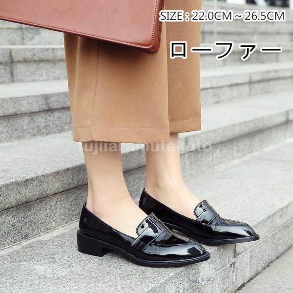 ローファー ローヒール レディース シューズ 走れるパンプス ぺたんこシューズ 婦人靴 フラットヒー...