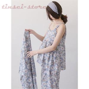 3点パジャマ レディース マタニティー 授乳服...の詳細画像2