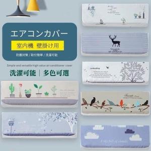三菱 三菱電機 MITSUBISHI ルームエアコン 18畳用 霧ヶ峰 MSZ