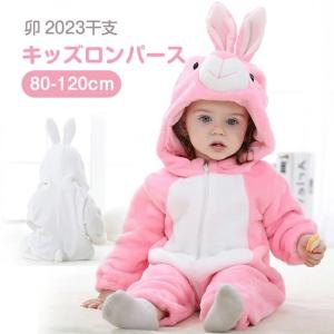 バーバリー ブランド ベビーロンパース カバーオール 赤ちゃん