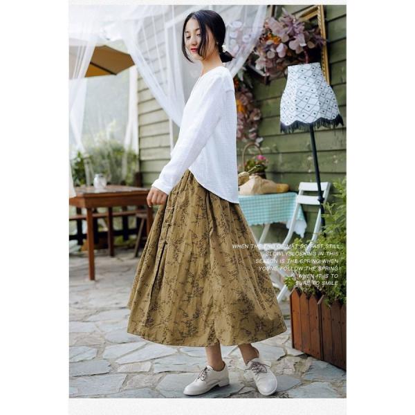 スカート 春 秋 夏 花柄 キャメル レーディス エスニックロング マキシ きれいめ 結婚式 同窓会...