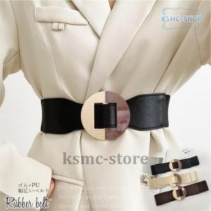 バックルベルト レディース ゴム PU