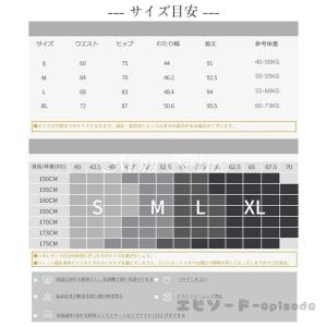 ヨガレギンス 花柄 ヨガスパッツ 水陸両用 9...の詳細画像1