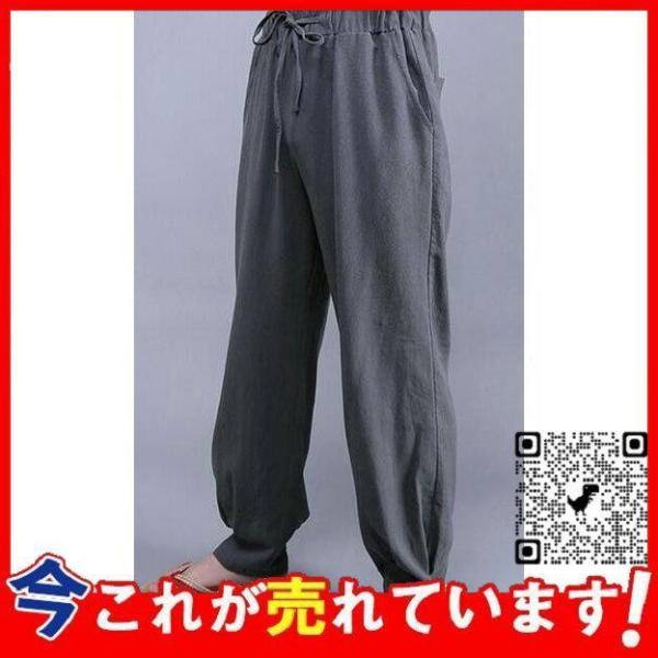 チャイナ風春夏秋メンズサルエルパンツロングパンツ着こなし綿麻ジャージルームウェアガウチョパンツ6色*...