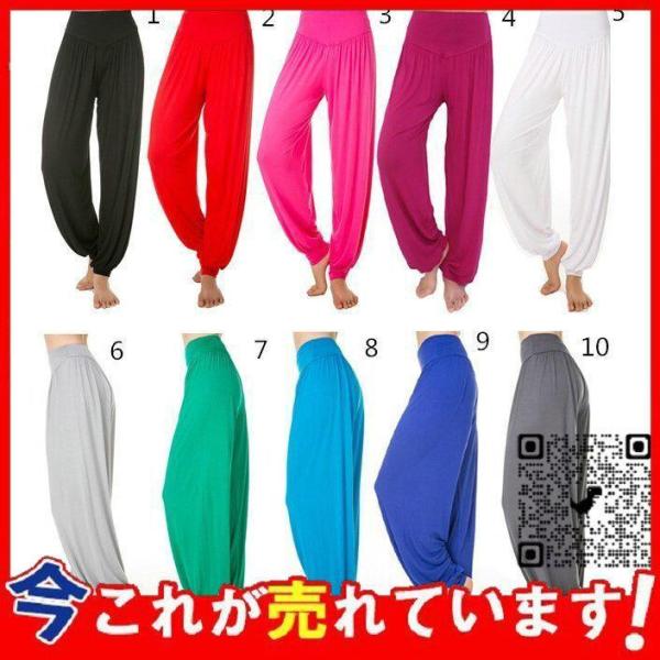 ！春秋夏用男女兼用太極拳パンツ　ロングカンフーパンツヨ?ガ　運動スポーツパンツ　気功太極拳専用パンツ...