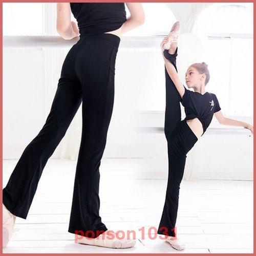 子供服大人動きやすい踊るズボンバレエバレリーナヨガ体操運動舞台芝居稽古ダンス100-170cm