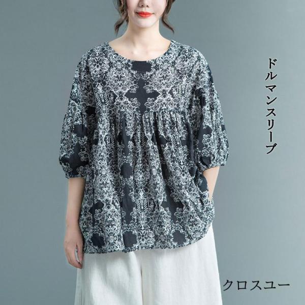 ブラウス レディース チュニック トップス 夏 5分袖 シャツ 花柄 フリル フレア カットソー 体...