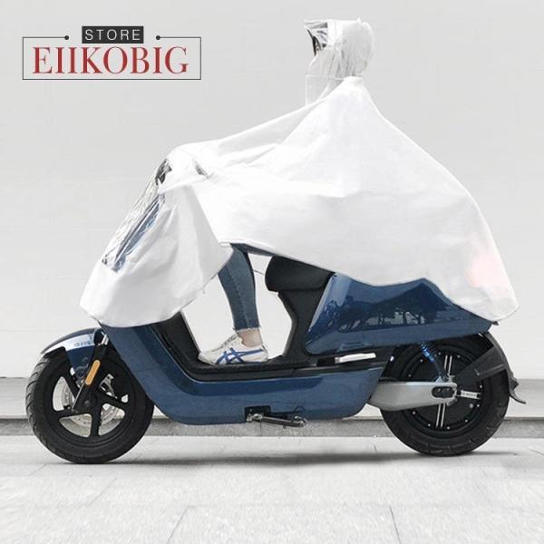 レインコート 自転車 メンズ レディース レインポンチョ ロング丈 完全防水 バイク用レインウェア　...