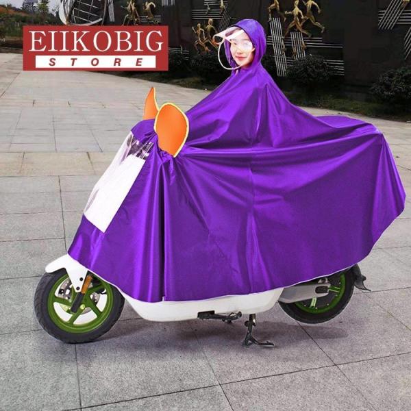 レインコート 自転車 メンズ レディース レインポンチョ クリアツバ(取り外し可) 完全防水 バイク...