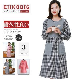 エプロン ワークエプロン 女性 男性 レディース メンズ カフェ 飲食店 レストラン 美容院 エステ ネイルサロン DIY 料理教室 ソムリエ 保育士 介護