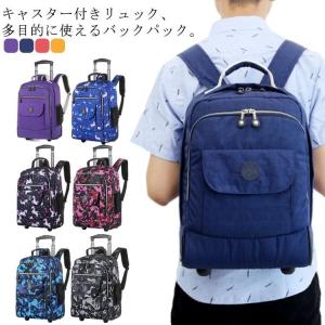 キャリーバッグ デサント DESCENTE キャスターバッグM キャー