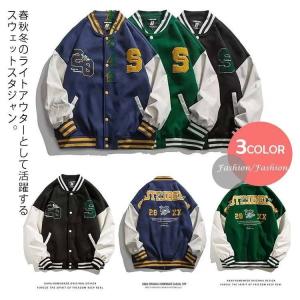 MLB シアトルマリナーズ　マジェスティック　ナイロンジャケット　スタジャン Majestic製 MLB シアトル マリナーズ SEATTLE MARINERS ナイロン