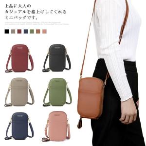 美品 russet ラシット ショルダーバッグ Z-066 WALLET SHOULDER BAG お