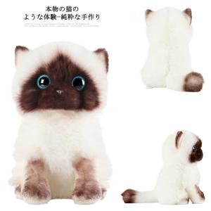 もちねこ ミニ シャム キーホルダー マスコット ネコ ぬいぐるみ 猫