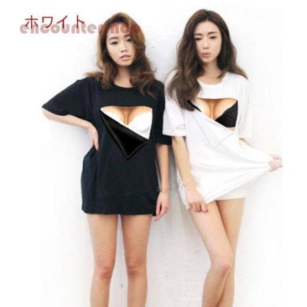 レディース　 lady半袖　面白いＴシャツ 　男女兼用プリント　　ペアルック 隠せてない！胸とブラが...