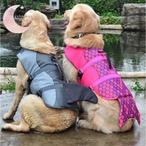 犬用 ライフジャケット 犬 胴衣 小型犬 中型...の詳細画像1