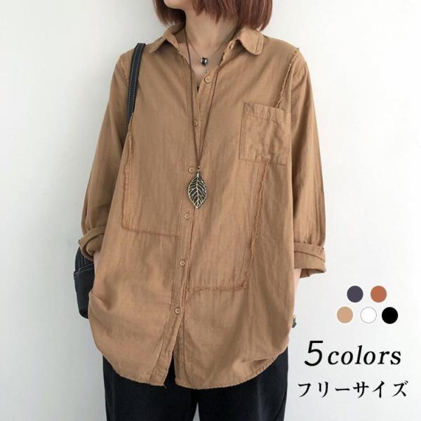 ブラウス シャツ トップス レディース 40代 春秋冬 新作 Vネック おしゃれ 長袖 白 黒 トッ...