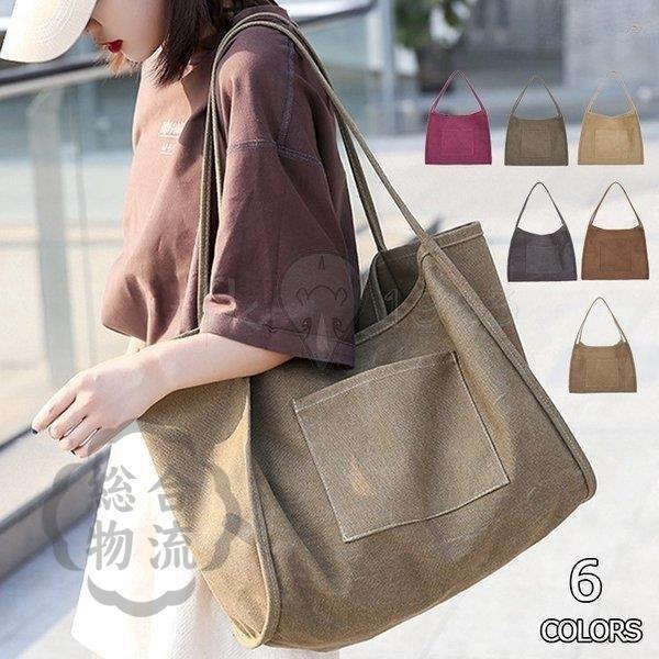 カバン トートバッグ レディース ハンドバッグ 大容量 バケツ型 可愛い 通勤 バッグ マザーズバッ...