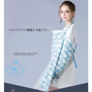 授乳ケープ マルチ UVカット マタニティウェ...の詳細画像4