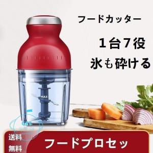 yumystori スタンドミキサー 卓上型 攪拌機 3種類アタッチメント付き 6