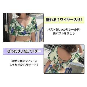 3点セットVネック半袖ママ水着20代30代40...の詳細画像4