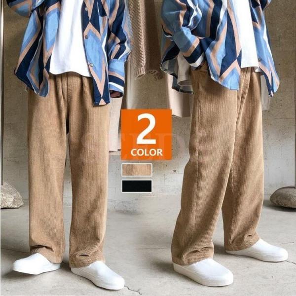 ワイドパンツメンズコーデュロイパンツワイドルック秋冬チノパンイージーパンツストレート韓国ファッション...