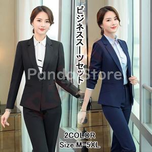 秋新作レディーススーツトップススプリング春秋コートチュニック通勤通学大きいサイズ春秋春服春物アウター体型