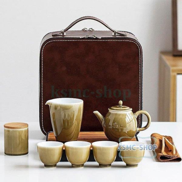 旅行カンフー茶セットティープレート付き簡単な四個カップの復古携帯収納セットビジネス茶ギフト父の日ギフ...