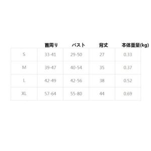 犬用ライフジャケット冷却ベスト冷感ベストペット...の詳細画像5