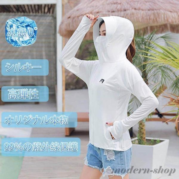 日焼け防止服大人UVカット紫外線対策ハット釣りキャップ自転車マスクネックカバー旅行帽子UVカットつば...