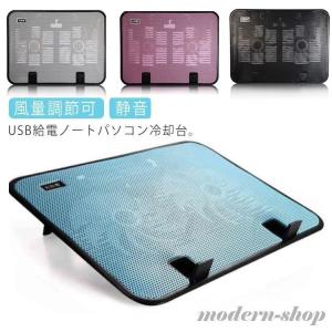 ノートパソコン冷却パッド 冷却台 強冷 冷却ファン 6つ冷却ファン搭載 