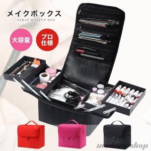 コスメワゴン　ミラー付き　コスメボックス　完成品 値下げ コスメワゴン キャスター付き コスメボックス ドレッサー 鏡台