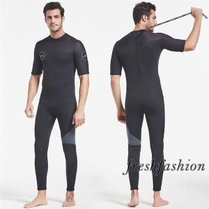 シーガルウェットスーツ グレー 3mm ウェットスーツ シーガル 3mm 2mm ジャージ 新定番クロスジップ 23色