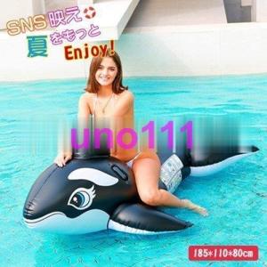 浮き輪 クジラ フカ 大人用ビッグサイズ フロート スイムリング ビーチグッズ 海 プール 水遊び 夏休み 巨大 110×80cm