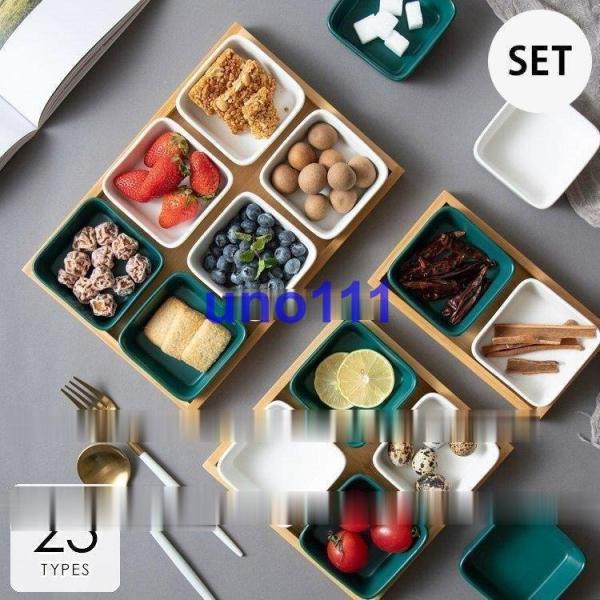 食器 キッチン雑貨 カトラリー お皿 プレート ギフト プレゼント 小鉢 セット ファミリー 使いや...