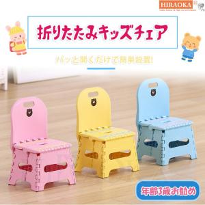 Blue Ridge Chair Works ブルーリッジチェアワークス カロリナスナック