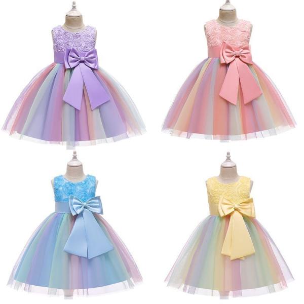 子供ドレスドレスジュニアドレス発表会ピアノ七五三コンクール発表会結婚式フィッシュテールドレスキッズド...