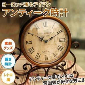 ビンテージ風 置時計 レトロラジカセデザイン 乾電池式 レトロ